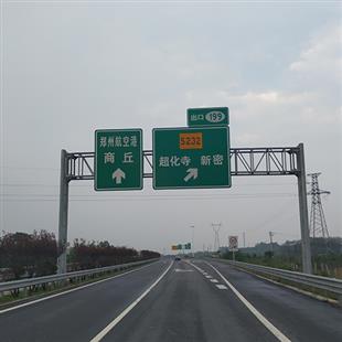 ETC龍門(mén)架系列 (4)