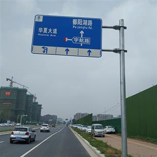標(biāo)志標(biāo)牌系列 (8)