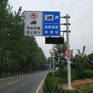 標(biāo)志標(biāo)牌系列 (9)