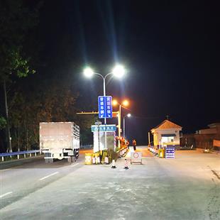 LED路燈