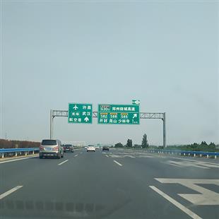 ETC龍門(mén)架系列 (2)