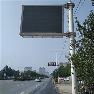 LED交通誘導(dǎo)屏系列 (3)
