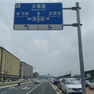 標(biāo)志標(biāo)牌系列 (2)