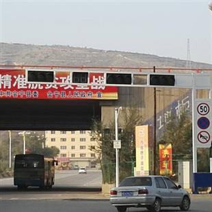 框架式信號(hào)燈 (2)