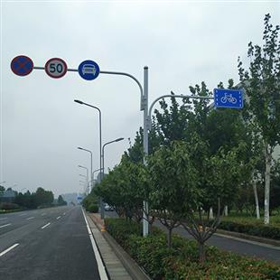 標(biāo)志標(biāo)牌系列 (5)