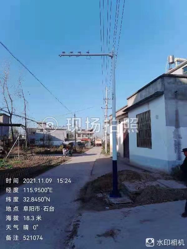 監(jiān)控桿項目